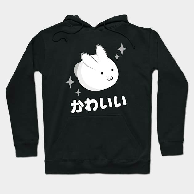 Kawaii round white bunny Hoodie by Marzuqi che rose